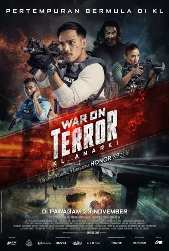 Война с террором (2023)